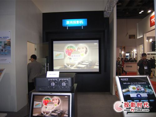 Яһ̨3LCDͶӰչInfoComm 2013
