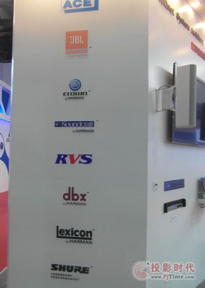 ԴʢЯƷƲμInfoComm China 2013