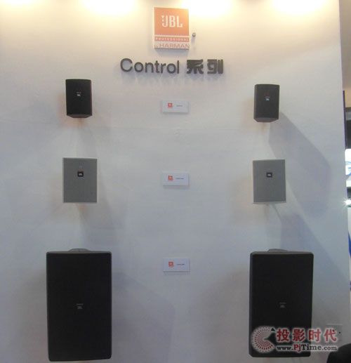 江源日盛携国际音响品牌参加InfoComm China 2013