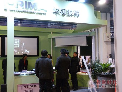 ĻInfoComm 2013