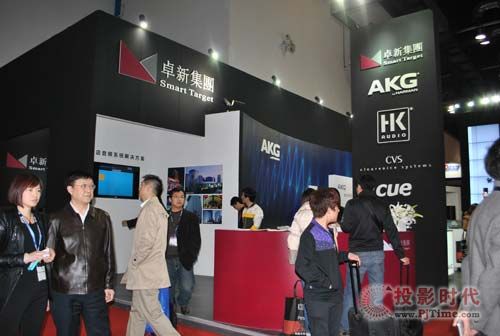 InfoCommChina 2013 ֤׿רҵƵʵ