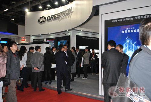 Infocomm2013˼DMPSϵͳ