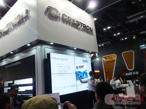 Infocomm2013˼DMPSϵͳ