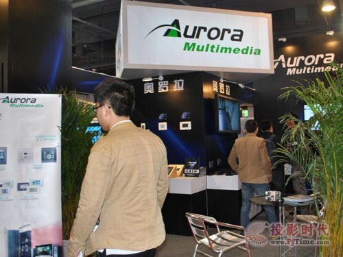 Aurora Multimedia˾չ̨