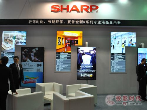 InfoComm:¼²Ʒ׬