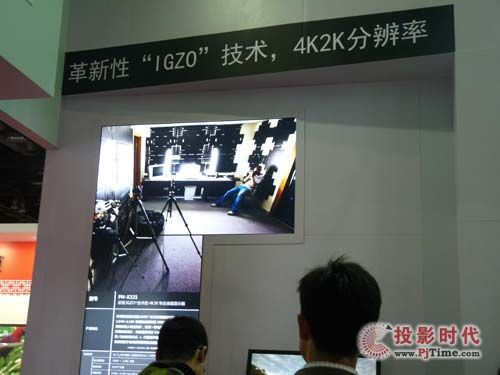 ֻиû£̵Infocomm2013֡¡