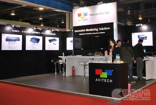 InfoComm2013AvitechϵͳӦý