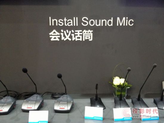 SENNHEISERμӱ2013 infocomm