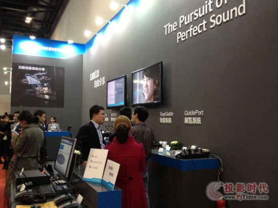 SENNHEISERμӱ2013 infocomm