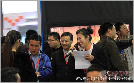 ѶƼЯȫ²ƷʢװϯInfoComm China 2013