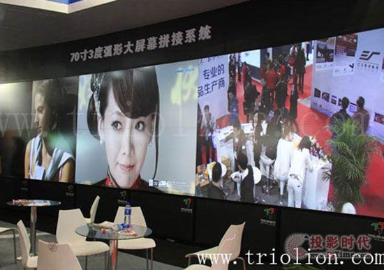 彩讯科技携全线新产品盛装出席InfoComm China 2013