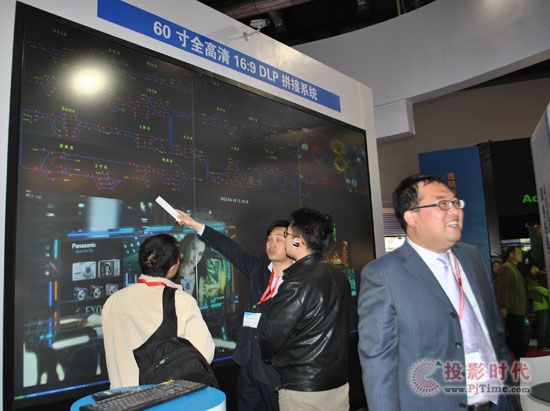 2013年InfoComm China圆满落幕 彩讯大屏幕系统引关注
