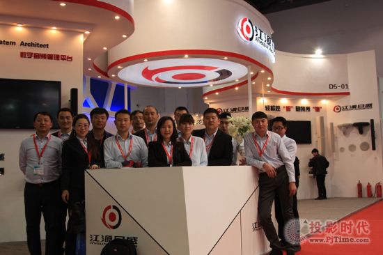 ԴʢinfoComm China 2013չᾫ̵