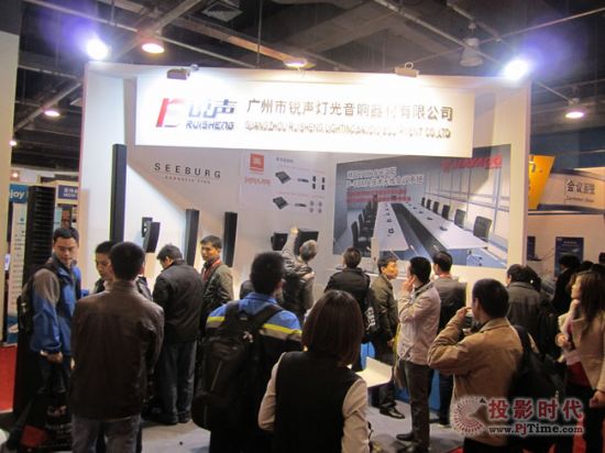 InfoComm China 2013չԲĻ