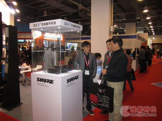 InfoComm China 2013չԲĻ