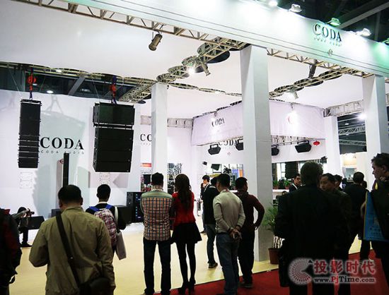 ¹Coda Audio2013GET Showչ