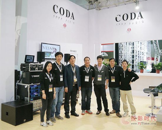 ¹Coda Audio2013GET Showչ