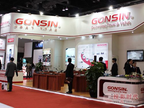 GONSINŲչInfoComm CHINA 2013