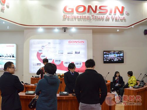 GONSINŲչInfoComm CHINA 2013