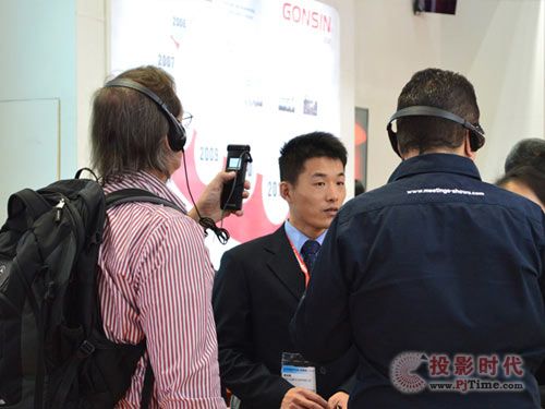 GONSINŲչInfoComm CHINA 2013