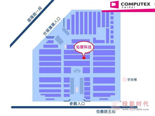 佑霖科技Computex Taipei 2013邀请函