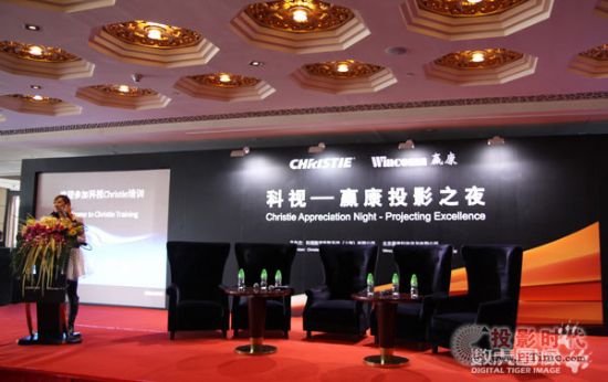 数虎与科视强强合作 成infoComm展会焦点