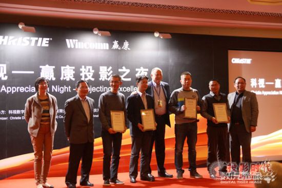 数虎与科视强强合作 成infoComm展会焦点