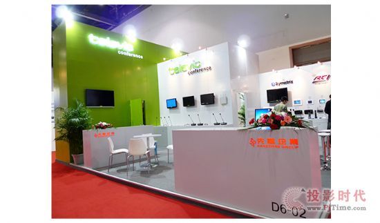 ȸҵЯƷʢװϯInfoComm China 2013