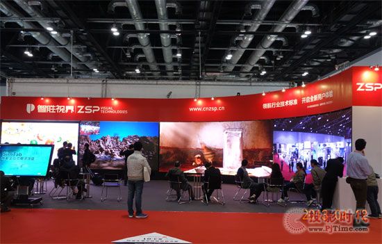 InfoComm China 2013ʤӽ羫ʲƷչʾ