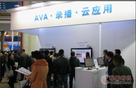 AVA¼2013װչʾ ȫ½ѧģʽ