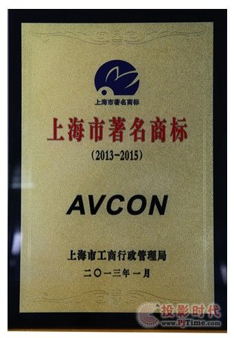 AVCONٻϺ̱ꡱ