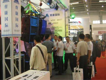育康国际参加PALM 2013展盛况