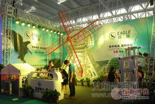 ӥЯƷPALM EXPO 2013