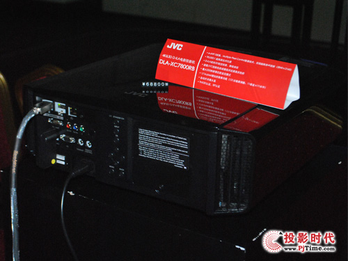 JVC DLA-XC7800RB