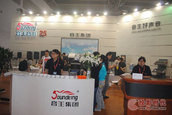 PALM EXPO 2013 Ʒ