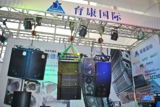 ЯƷƷPALM EXPO 2013