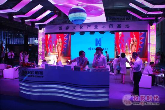 ͹硰ڷ֮չ̨ҫ2013 PALM EXPO չ