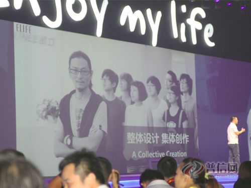 真正的旗舰 金立E6承载的是一个企业的承诺