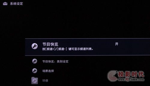 ϵͳ趨