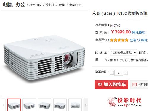 곞K132