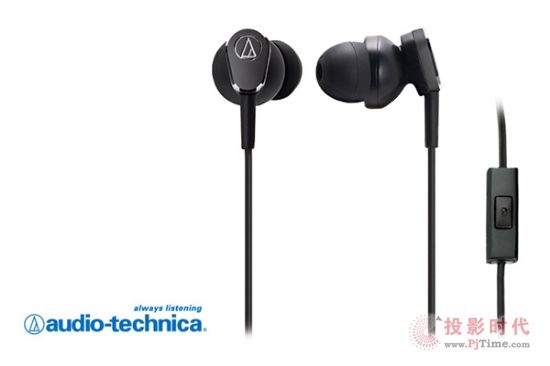 Գ·룺audio-technica ATH-ANC33iS 