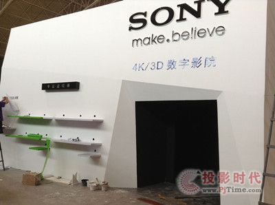 sony4kӰԺǿϮ