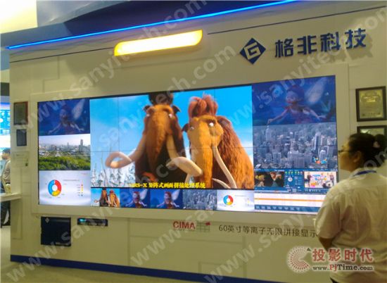 CIMA 60寸等离子无缝拼接触摸屏亮相BIRTV2013展
