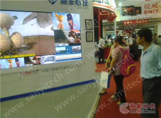 CIMA 60寸等离子无缝拼接触摸屏亮相BIRTV2013展
