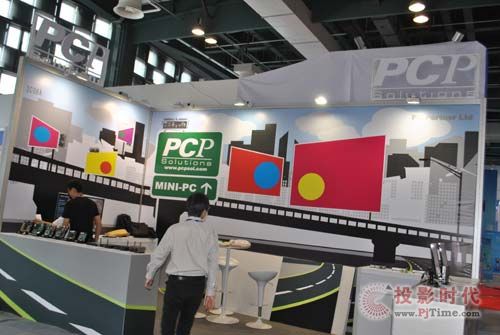 PCPmini-PC2013ֱչ