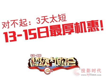 ³ڹ13-15