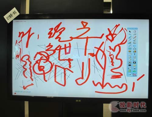 岷山昊瑞大屏幕电视亮相上海数字标牌展