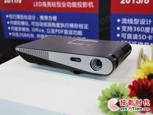 奥图码ML1000