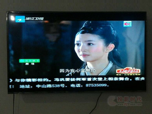  LED58E5530F 