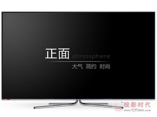 UD50B6000I